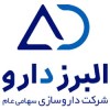 البرز دارو | Alborz Darou