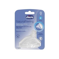 سر شیشه چیکو نچرال فیلینگ +0 ماه | سیلیکون خالص جریان کم برای بدو تولد