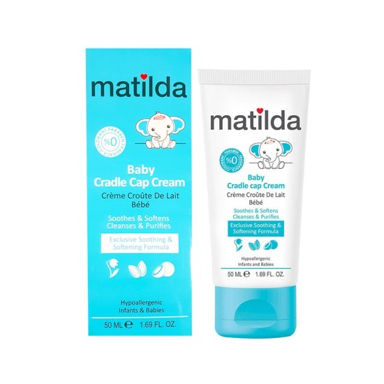 کرم ضد شوره ماتیلدا 