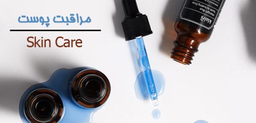 خرید شیرخشک آپتامیل پرونوترا