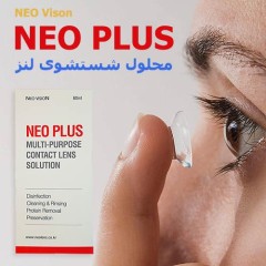 تقویت سیستم ایمنی با ویتامین سی