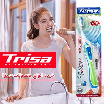 درمان ناباروری زنان